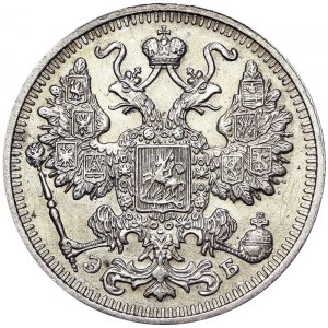 Russia, Nicholas II, 15 Kopeks 1912