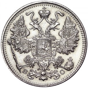 Russia, Nicholas II, 15 Kopeks 1915