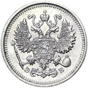 Russia, Nicholas II, 10 Kopeks 1911
