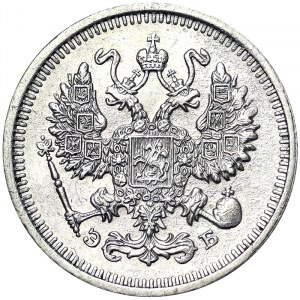 Russia, Nicholas II, 10 Kopeks 1911