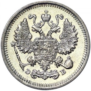 Russia, Nicholas II, 10 Kopeks 1912