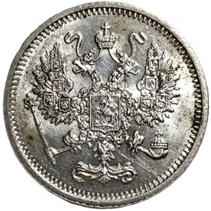 Russia, Nicholas II, 10 Kopeks 1916