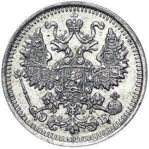 Russia, Nicholas II, 5 Kopeks 1911