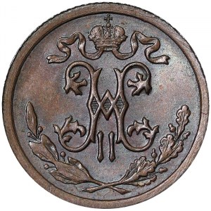 Russia, Nicholas II, 1/2 Kopek 1912