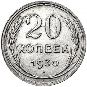 Russia, CCCP, 20 Kopeks 1930