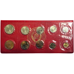 Russia, CCCP, Set 1974