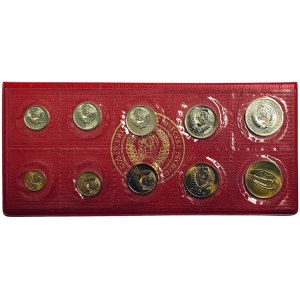 Russia, CCCP, Set 1974