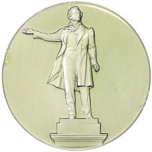 Russia, CCCP, Alexander Pushkin (1799-1837), Medal 1963