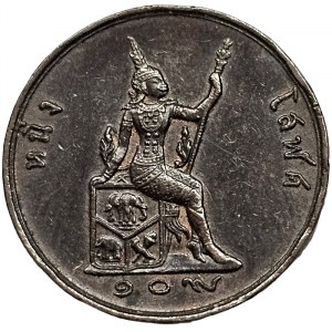 Thailand, Rama V, 1/2 Att 1890