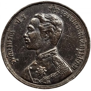 Thailand, Rama V, 1/2 Att 1890