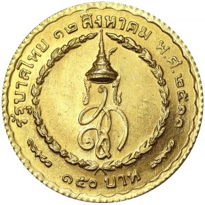 Thailand, Rama IX, 150 Baht 1968