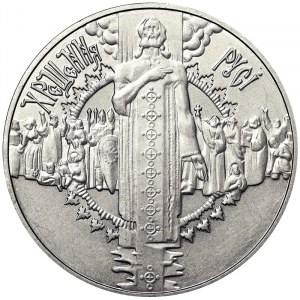 Ucraina, 5 Hryven 2000