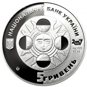 Ucraina, 5 Hryven 2007