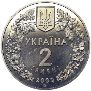 Ucraina, 2 Hryvni 2000