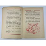 KRZEMIENIECKA Lucyna - O Lichu i Biednej Jagusi - Warszawa 1947 [il. A.Bowbelski]