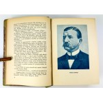 SEMPOŁOWSKA Stefania - Na ratunek - Warszawa 1934