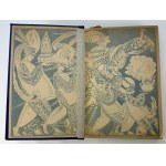 OCHOROVICZ MONATOVA Marja - Universal cookbook - Lviv - 1930s.