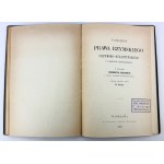 HUBE Romuald - Roty przysiąg krakowskich z końca wieku XIV - Prawo rzymskie u narodów słowiańskich - Warszawa 1875 [Felix Szenwic, bardzo rzadkie]
