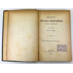 HUBE Romuald - Roty przysiąg krakowskich z końca wieku XIV - Prawo rzymskie u narodów słowiańskich - Warszawa 1875 [Felix Szenwic, bardzo rzadkie]