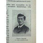 GRABIEC J. - Czerwona Warszawa - Poznań 1925 [Dąbrowski Józef, Święcice]
