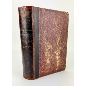 NIETSCHE Benno - Historia miasta Gliwic - Gliwice 1886 [wydanie I, bardzo rzadkie]