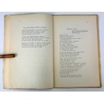 Treue Flammen - Lemberg 1943 [Untergrunddichtung].