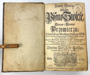 The Holy Bible is all the Scriptures of the Old and New Covenant - Königsberg 1779 [Danzig Bible, old print].