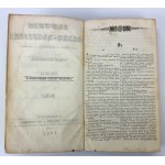 BARTOSZEWICZ Dominik - Słownik polsko-rosyjski - Warszawa 1843