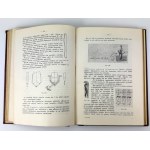 BOREJSZA P. - Technologia materiałów lotniczych - Warszawa 1930