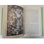 Krzysztof Dunin-Wąsowicz – WARSAW IN THE DIARIES OF WORLD WAR I, in the Syrenka Library series, 1st edition, 1971