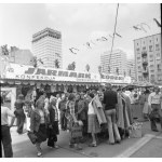 A. Wach Negatives on film. #PRL# Łódź Dom Handlowy CENTRAL