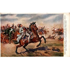 POSTCARD POLISH PAINTING W. BORATYNSKI KOŚCIUSZKO POD MACIEJOWICAMI