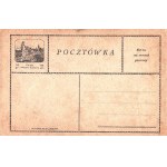 POCZTÓWKA [WIELCY POLACY] Henryk Sienkiewicz