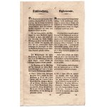 Announcement of the Lviv Bank Directorate on June 16, 1839 about the introduction of new FORMULARE banknotes