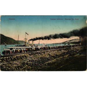 1912 Orsova, Vaskapu csatorna, gőzhajó / Eisernes Tor, Kanal / canal, steamship + ORSOVA - BUDAPEST 76. SZ. A...