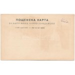 Hisarya, Hissar, Chisar, Toplitsa; Ruine, Bäuerinnen / gate ruin, peasants, folklore. HT. No. 1451. Art Nouveau, floral...