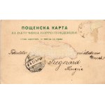 1900 Sofia, Sophia, Sofiya; Hotel Bulgaria, Kriegsministerium, Horo Tanz / hotel, Ministry of War, dance. Art Nouveau...