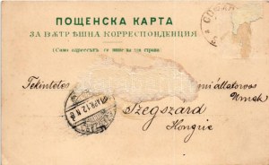 1900 Sofia, Sophia, Sofiya; Hotel Bulgaria, Kriegsministerium, Horo Tanz / hotel, Ministry of War, dance. Art Nouveau...