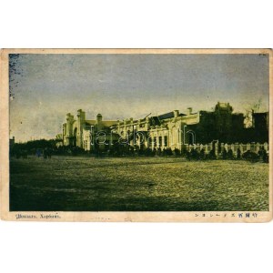 Harbin, Charbin; railway station (small tear)