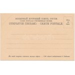 Souvenir de Russie / Greetings from Russia, folklore, market. Edition A. Malevinsky Art Nouveau...