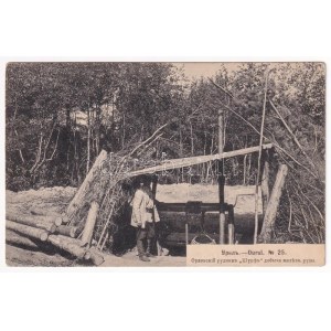 Ural, Oural; Ore mining pit, Russian folklore. Phototypie Scherer, Nabholz & Co. (EK)