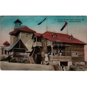 1906 Bucharest, Bukarest, Bucuresti, Bucuresci; Expositia Generala Romana Bucuresci 1906, Carciuma Munteneasca ...
