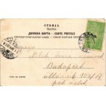 1904 Belgrade, Beograd; Alter und neuer Konak / old and new castles (EK)
