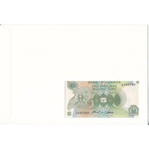 Uganda 1982. 5Sh felbélyegzett borítékban, bélyegzéssel T:UNC Uganda 1982...