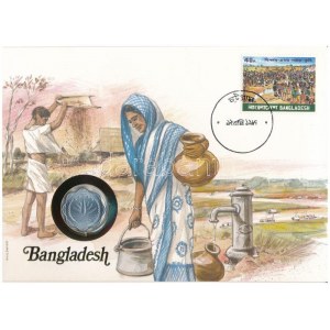 Banglades 1978. 10P FAO felbélyegzett borítékban, bélyegzéssel, német nyelvű leírással T:UNC Bangladesh 1978...