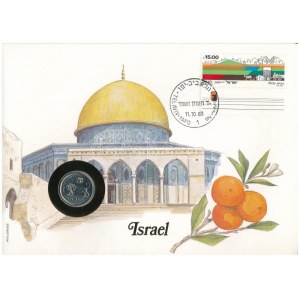 Izrael 1982. 1/2Sh Cu-Ni felbélyegzett borítékban, alkalmi bélyegzéssel, német nyelvű leírással T...