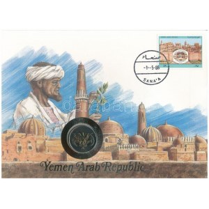 Jemen 1985. 50f Cu-Ni felbélyegzett borítékban, bélyegzéssel, német nyelvű leírással T:AU patina Yemen 1985. 50 Fils Cu...