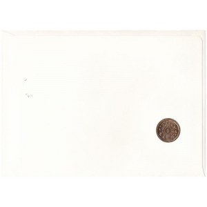 Uganda 1987. 1Sh felbélyegzett borítékban, bélyegzéssel, német nyelvű leírással T:UNC Uganda 1987...