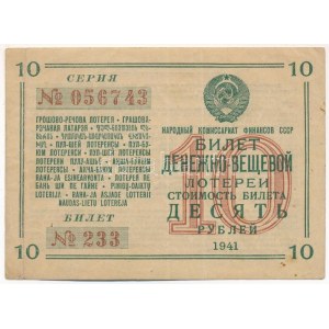Szovjetunió 1941. 10R sorsjegy T:F szép papír Soviet Union 1941. 10 Rubles lottery ticket C...