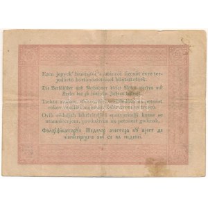 1848. 5Ft Kossuth bankó barna nyomat UÜ.1. 856737 T:F fo. Adamo G109A